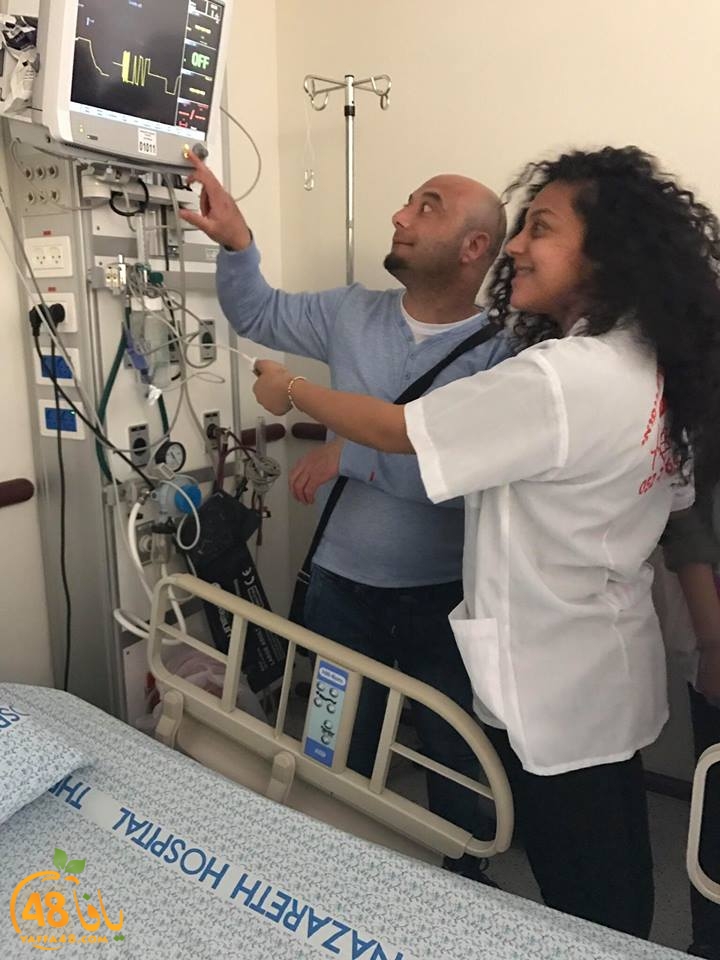 teb mashrot3 asdj (13).jpg